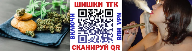 darknet официальный сайт  как найти   Сокол  Печенье с ТГК конопля  omg  