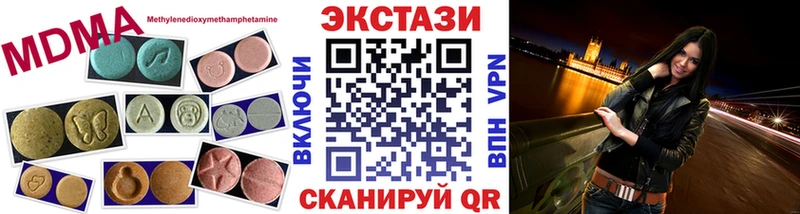 ЭКСТАЗИ louis Vuitton  MEGA как зайти  Сокол 