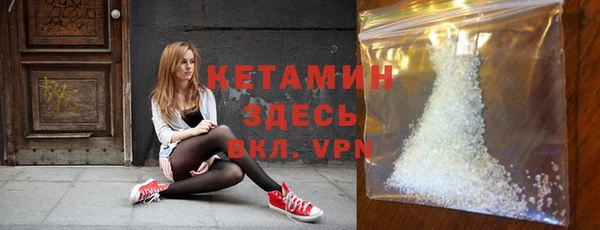 герыч Переславль-Залесский