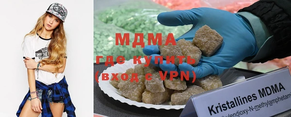 прущие крисы Пересвет