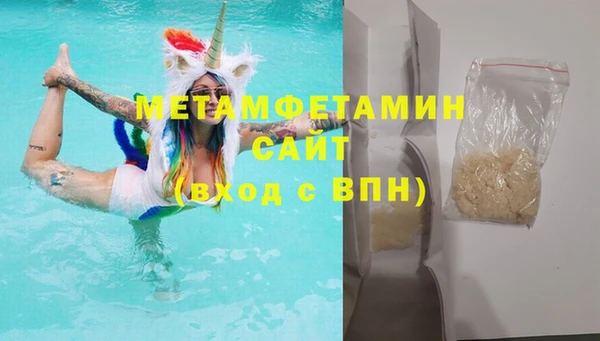прущие крисы Пересвет