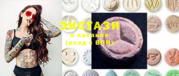 мдпв Пестово