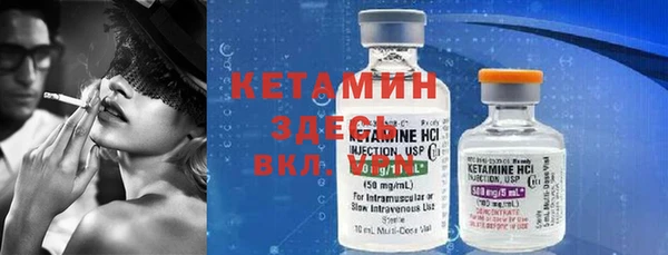 мдпв Пестово