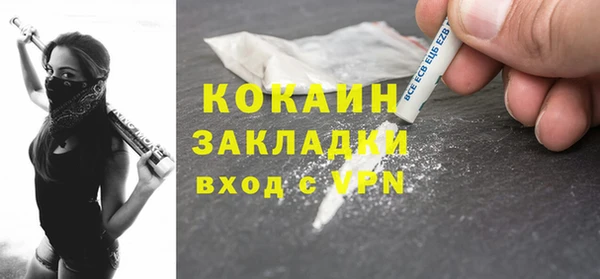 герыч Переславль-Залесский