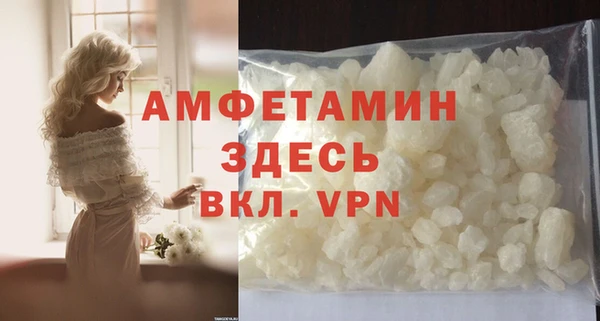 героин Покров