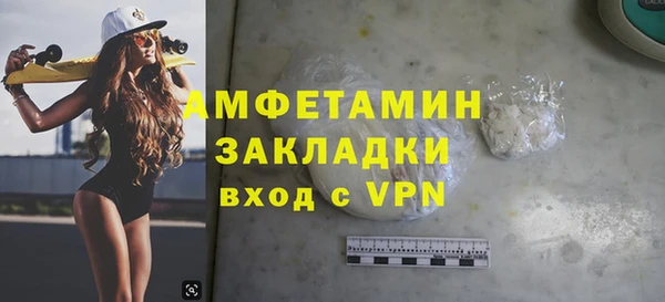 героин Покров