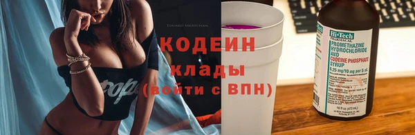 героин Покров