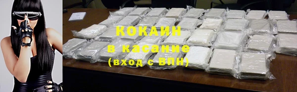 кокс Покачи
