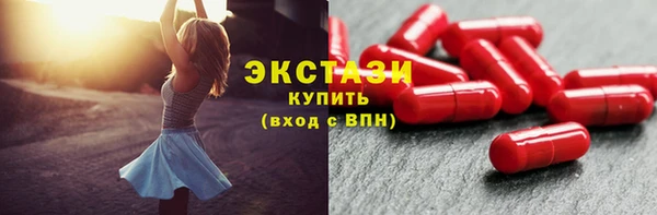 кокс Покачи