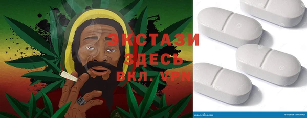 прущие крисы Пересвет