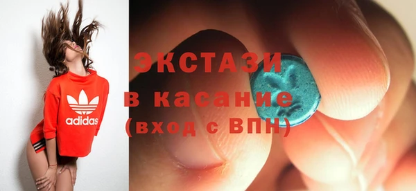 прущие крисы Пересвет