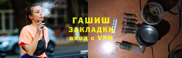 кокс Покачи