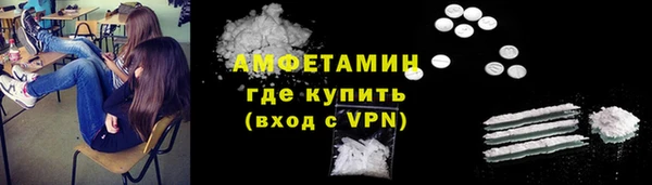герыч Переславль-Залесский