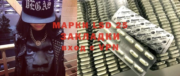 кокс Покачи