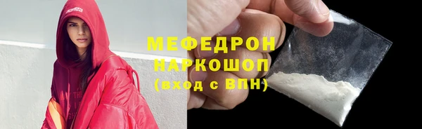 герыч Переславль-Залесский