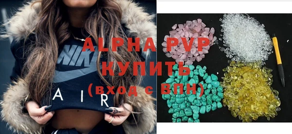герыч Переславль-Залесский