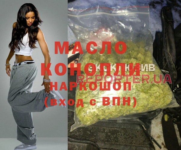 кокс Покачи