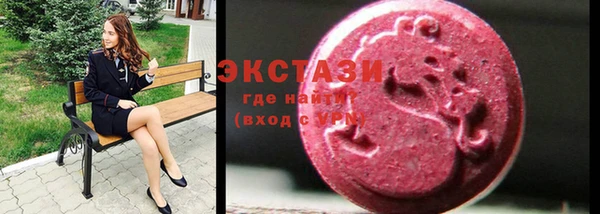 кокс Покачи