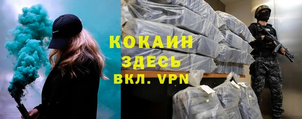 героин Покров